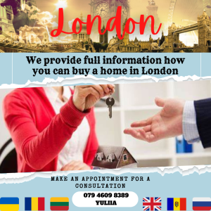 Capital Empire - Повний пакет Документів