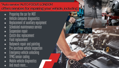 Ремонт та діагностика Авто