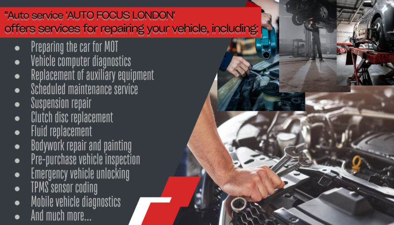 Ремонт та діагностика Авто