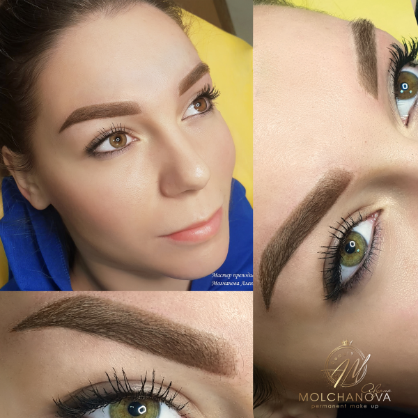 Перманентний макіяж