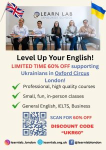 Заняття з англійської мови у школі Learn Lab