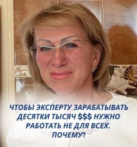 Коучінг до Результату