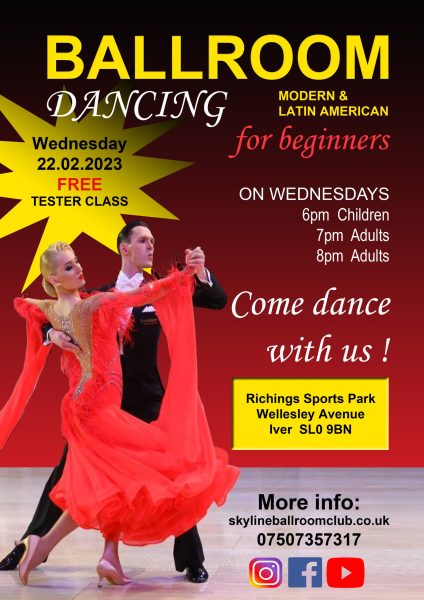 Бальні та Латиноамериканські танці для дітей та дорослих