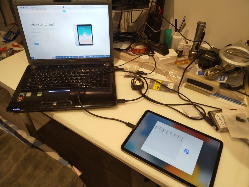 Ремонт ПК, ноутбуків, ТВ