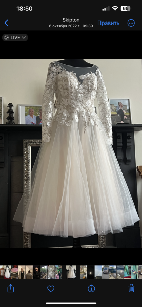 Sewing studio “Princess Britain “