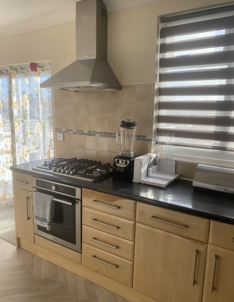 Нерухомість в Англії ( Східний Лондон) для украінців